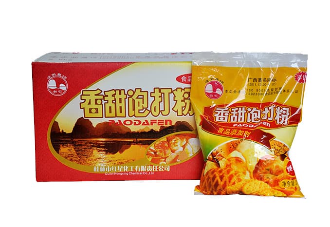 Jianshi Brand Baking Powder 2_5kg_bag